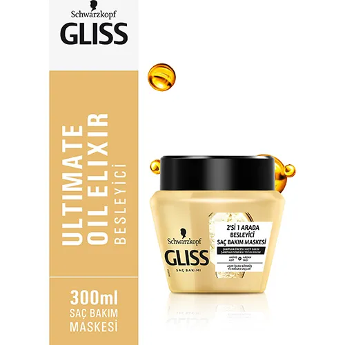 ماسک مو گلیس طلایی مدل ULTIMATE OIL ELIXIR باخاصیت افزایش مقاومت مو | سان ماری