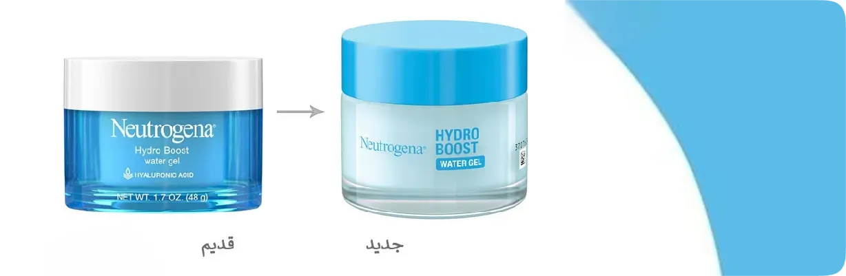 ژل آبرسان نوتروژینا مدل Hydro Boost | سان ماری