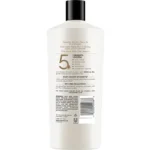 شامپو نرم کننده ترزمه Keratin Smooth با خاصیت نرم کنندگی قوی | سان ماری