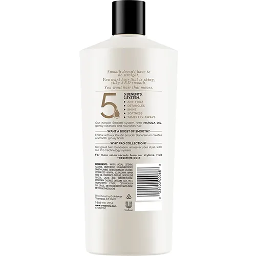 شامپو نرم کننده ترزمه Keratin Smooth با خاصیت نرم کنندگی قوی | سان ماری