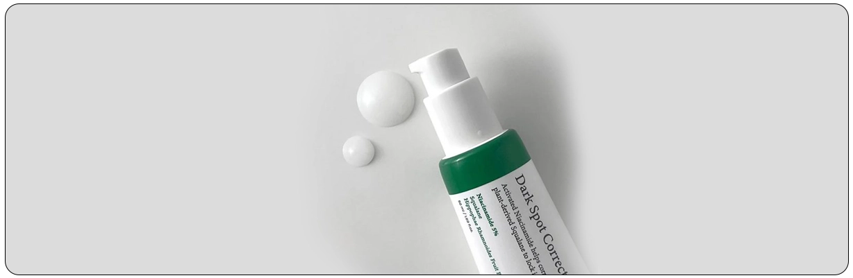 سرم ضدلک شفاف کننده و ضد جای جوش اکسیس وای دارک اسپات اصل فاقد ترکیبات شیمیایی و مواد حساسیت زا | سان ماری