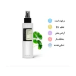 تونر فاقد الکل کوزارکس مدل Centella Water | سان ماری