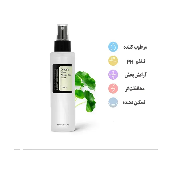 تونر فاقد الکل کوزارکس مدل Centella Water | سان ماری