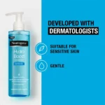 ژل شستشو صورت هیدروبوست نیتروژینا | سان ماری