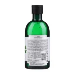 قیمت ژل شست و شو تی تری بادی شاپ برای پوست های چرب و جوشدار دارای خاصیت پاک کنندگی عمیق پوست | سان ماری