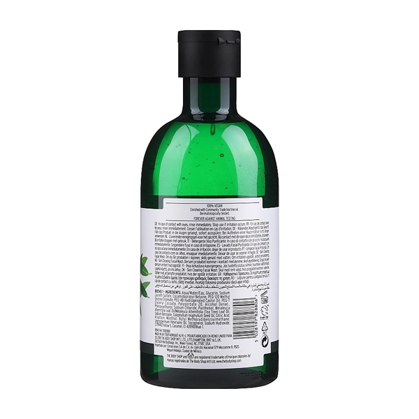 قیمت ژل شست و شو تی تری بادی شاپ برای پوست های چرب و جوشدار دارای خاصیت پاک کنندگی عمیق پوست | سان ماری