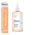 تونر گلایکولیک اسید 7% ordinary دارای خاصیت لایه برداری ملایم | سان ماری