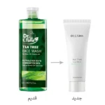 Farmasi Dr C Tuna Tea Tree Face Wash.1