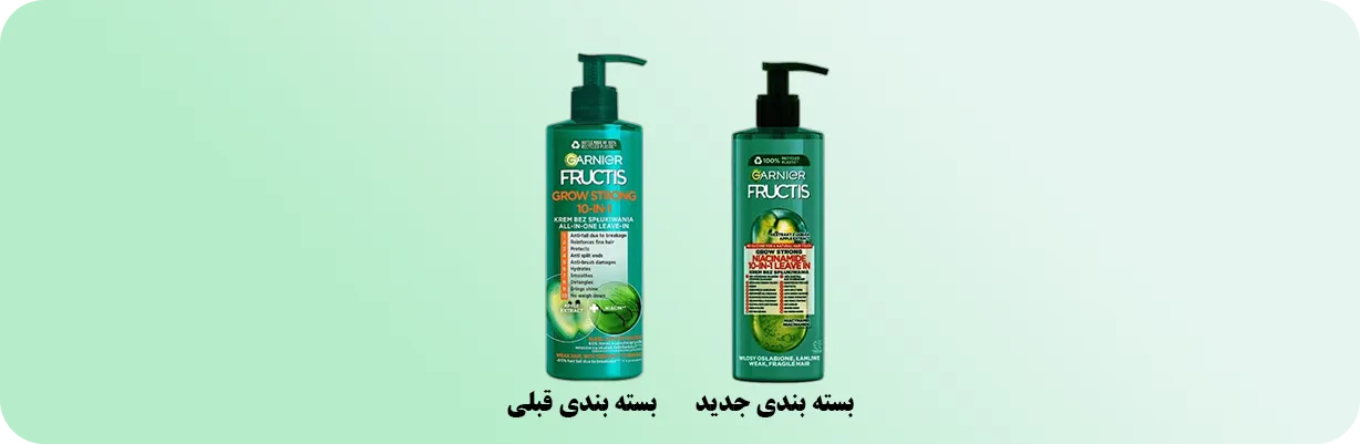 خرید کرم مو گارنیر فروکتیس مدل Grow Strong 10 in 1 | سان ماری