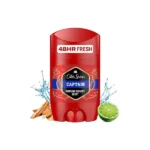 Mom Stick Deodorant Men's CAPTAIM Old Spice2